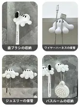 デスク用 ケーブル整理ホルダー【穴あけ不要・充電ケーブル用・スマートフォン対応】