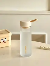 食品級トライタン製 夏用スポーツ水筒【高温耐性・衝撃に強い・持ち運び便利】