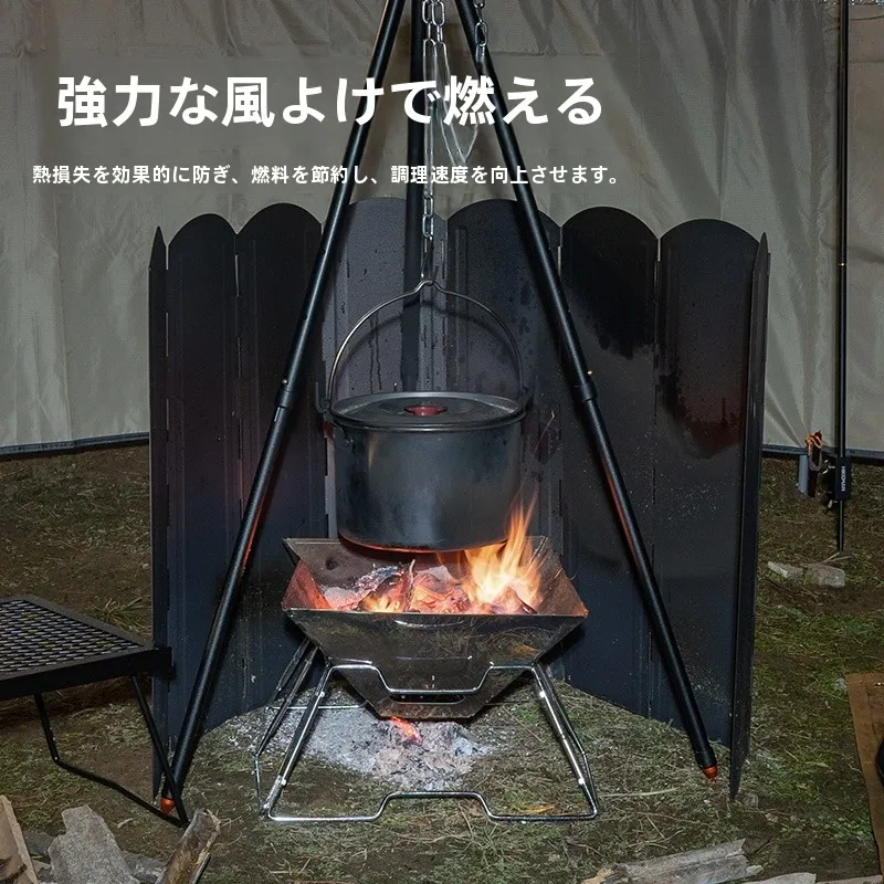キャンプ道具を節約調達｜実際に使ってみた結果　風除けストーブの実用性徹底解説
