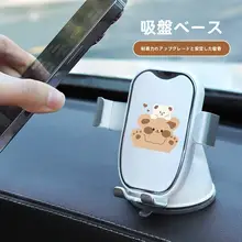 車載スマホホルダー【吸盤取り付け・インパネ用・ナビゲーション対応】