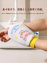 高強度 ボディタオル【お風呂用・女性・子供用・背中洗い】