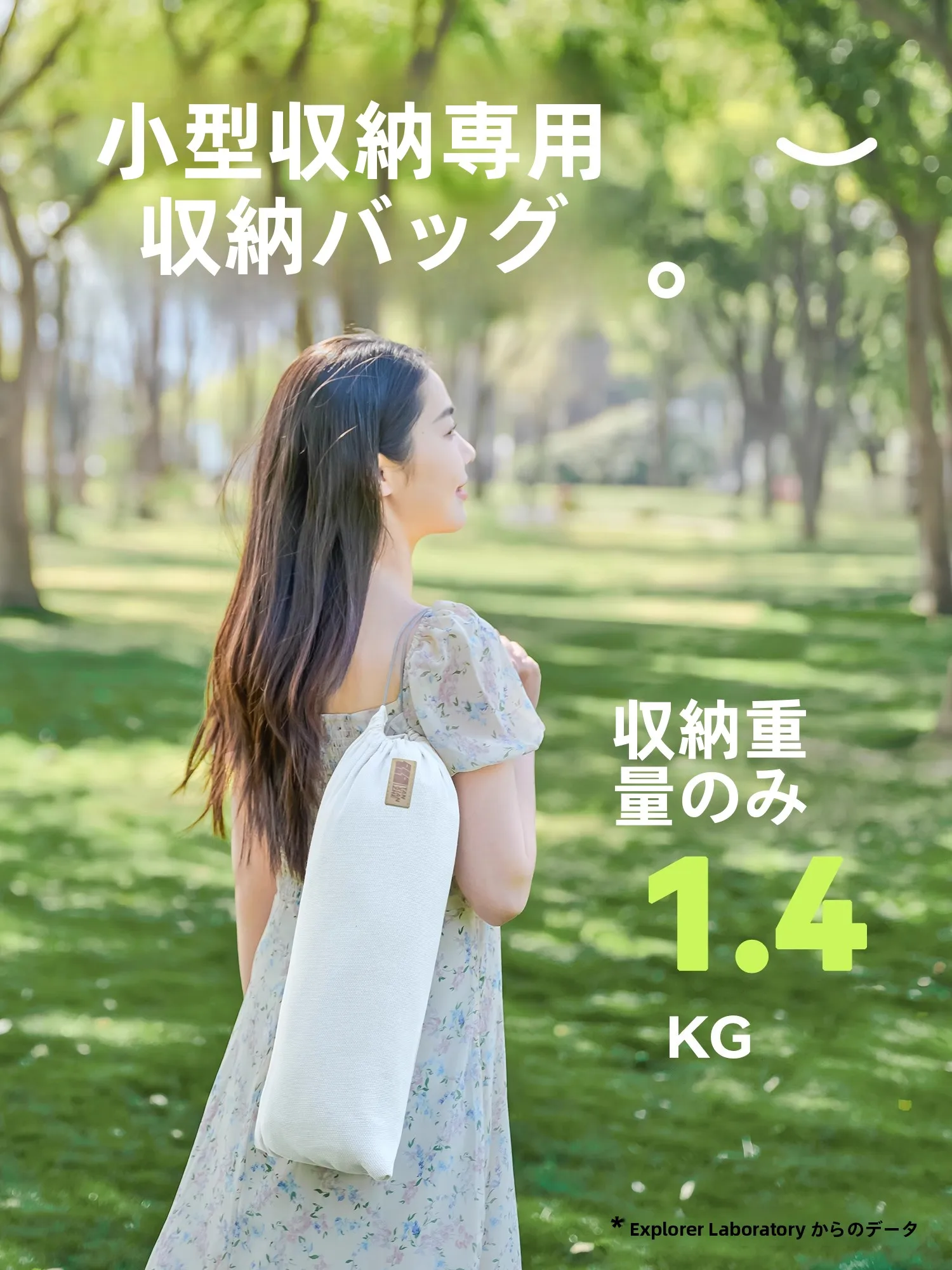 アウトドアハンモック TAN XIAN ZHE：10月キャンプに最適な厚手防側翻モデルの実用性解析