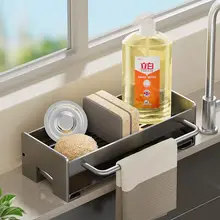 シンク 水切りラック スポンジホルダー 洗剤収納 ふきん掛け 蛇口 キッチン 収納