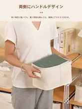YONBEN 折りたたみ式 布製収納バスケット【おもちゃ・衣類整理用・家庭用】
