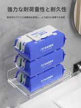 壁掛け 折りたたみ式トイレットペーパー収納ラック【穴あけ不要・スマホ置き付き・トイレ用】
