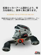 高精度水滴リール【遠投用・防炸線・ルアー釣り対応】