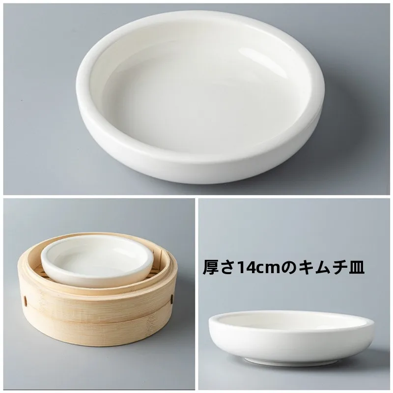 陶製韓国式キムチ皿 5インチ：100均で実現可能な立体収納の実用性と使い方