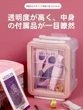 便利な針と糸の収納ケース【衣服の補修・専門ツール】（セットアップ対応）