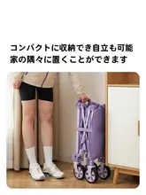 Mobi Garden 家庭用ミニショッピングカート【コンパクト・キャンプ用・軽量】
