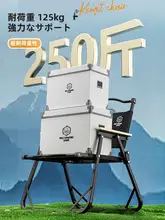 アウトドアキャンプ用折りたたみテーブルと椅子【携帯型・ピクニック・パーティー・釣  り用】（セットアップ対応）