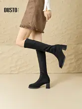 冬用 簡約デザインの女性用ロングブーツ【太ヒール・スクエアトゥ・高筒】