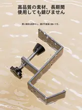アルミ合金製 無痕の学生用デスクフック【穴あけ不要・強力耐荷重・調整可能】