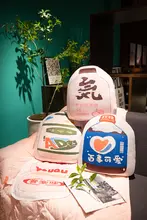 クッション 毛布 2ウェイ 車用 オフィス 昼寝 折りたたみ ブランケット 男性用 睡眠 2in1