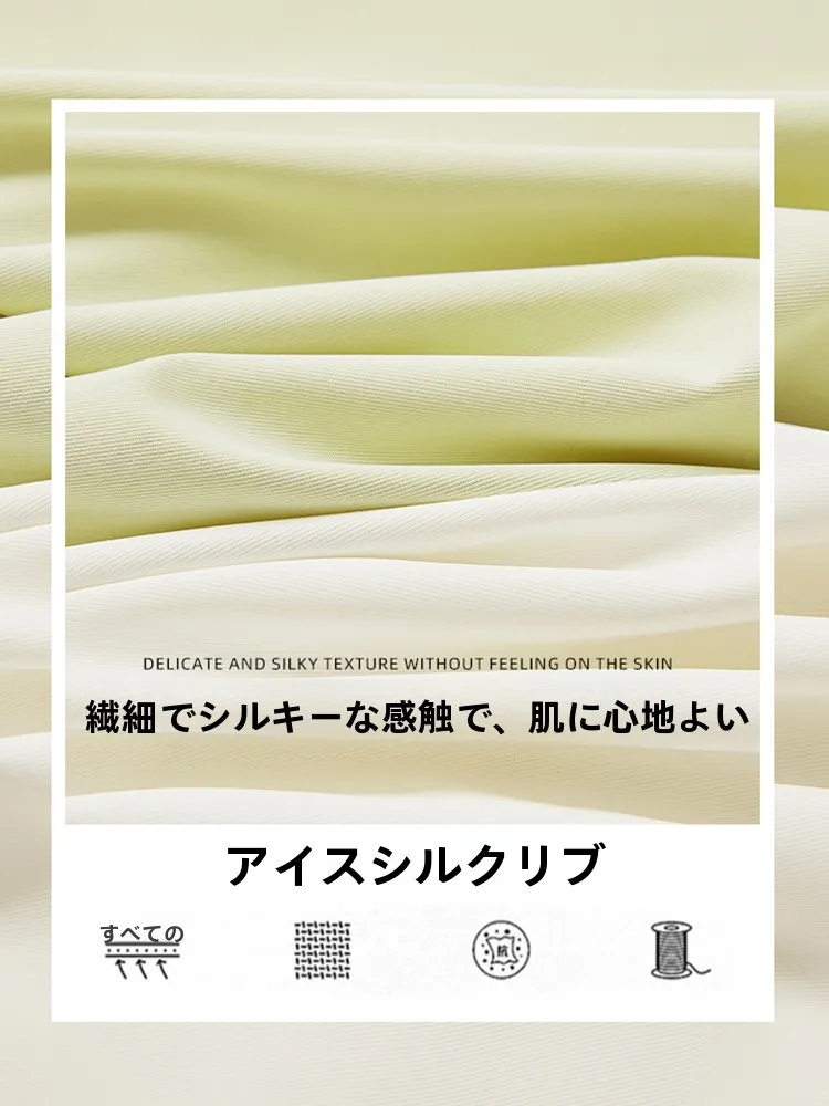 夏のショートパンツで暑さに負けない、本当に快適な着心地は？