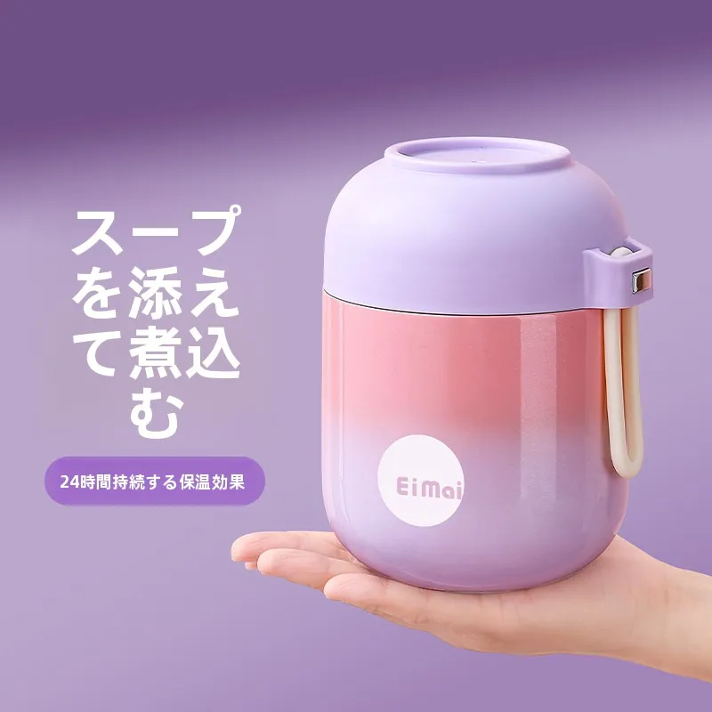 アウトドアで温かいスープを楽しむには、どうやって保温ポットを選ぶべきか？