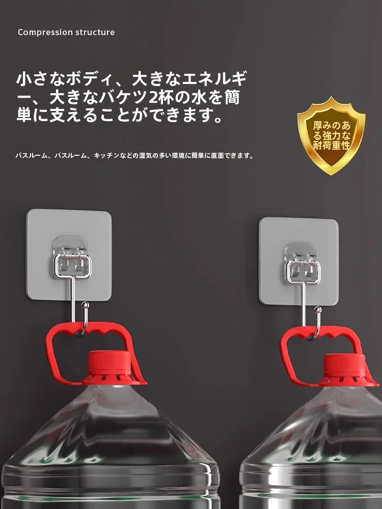壁掛け透明強力粘着フック：穴あ  け不要でキッチンや室内物干しに最適な無痕設置解決策