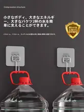 壁掛け透明強力粘着フック【穴あけ不要・無痕設計・キッチン用】