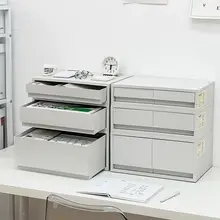 デスク上の整理に最適！多段式デスク収納ボックス【A4書類整理・引き出し付き】（セットアップ対応）