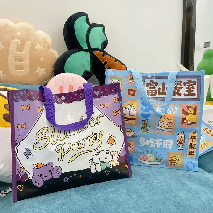 エコプラスチックショッピングバッグ【4点セット・お菓子・書籍・野菜用・持ち手付き】