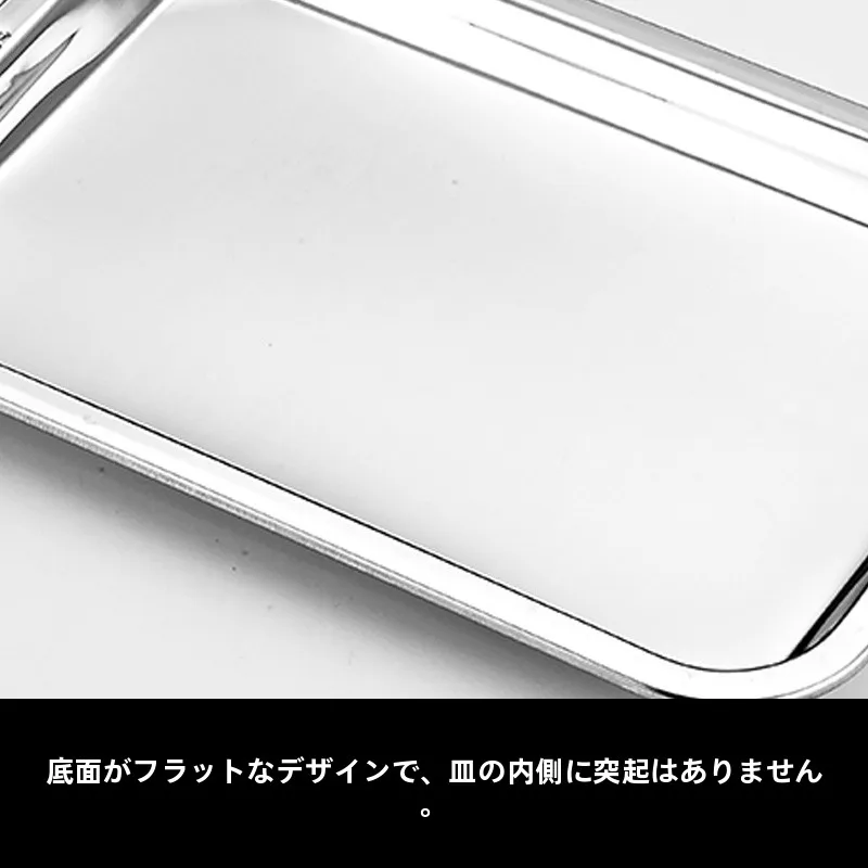 キッチンをスッキリ整理！収納グッズおすすめ　ステンレストレイの実用性徹底解説