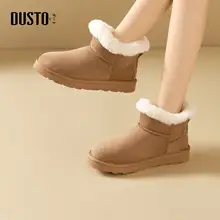 極上の柔らかさの防寒フラットブーツ【冬用・厚手・アウトドア】