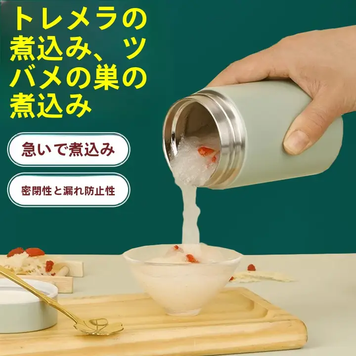 304ステンレス製ミニ保温ボトル【小容量・持ち運び便利・シルバー】