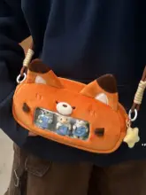 可愛いフォックスデザインのぬいぐるみポーチ【ショルダーバッグ・スマホ収納・学生へのギフト】