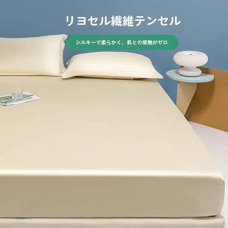 クイーンサイズベッドカバー：天絲製涼感カバーの実用性と適用シーン