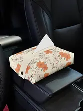 清新な花柄の車用ティッシュボックス【創意デザイン・多機能・椅子背面取り付け】