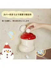 かわいいブーツ型ゴミ箱【蓋付き・壁掛け・吸盤付き・クリスマスデザイン・卓上収納】
