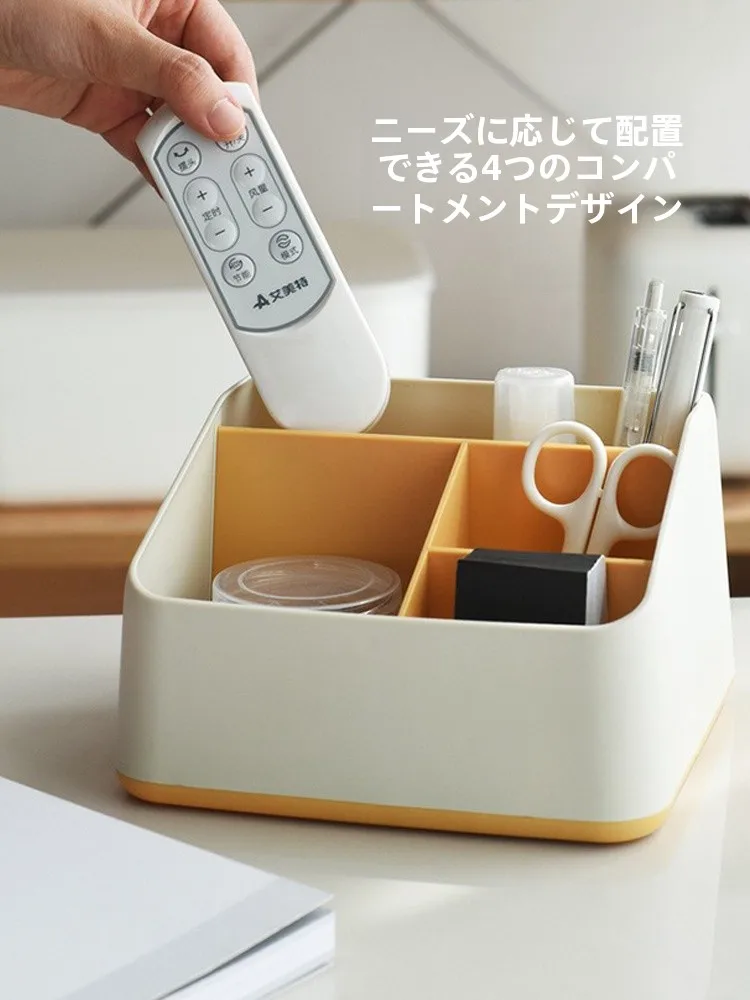 デスクオーガナイザーをどう選ぶ？カーキ×スタイリッシュな収納が、オフィスとホームの整理を救う