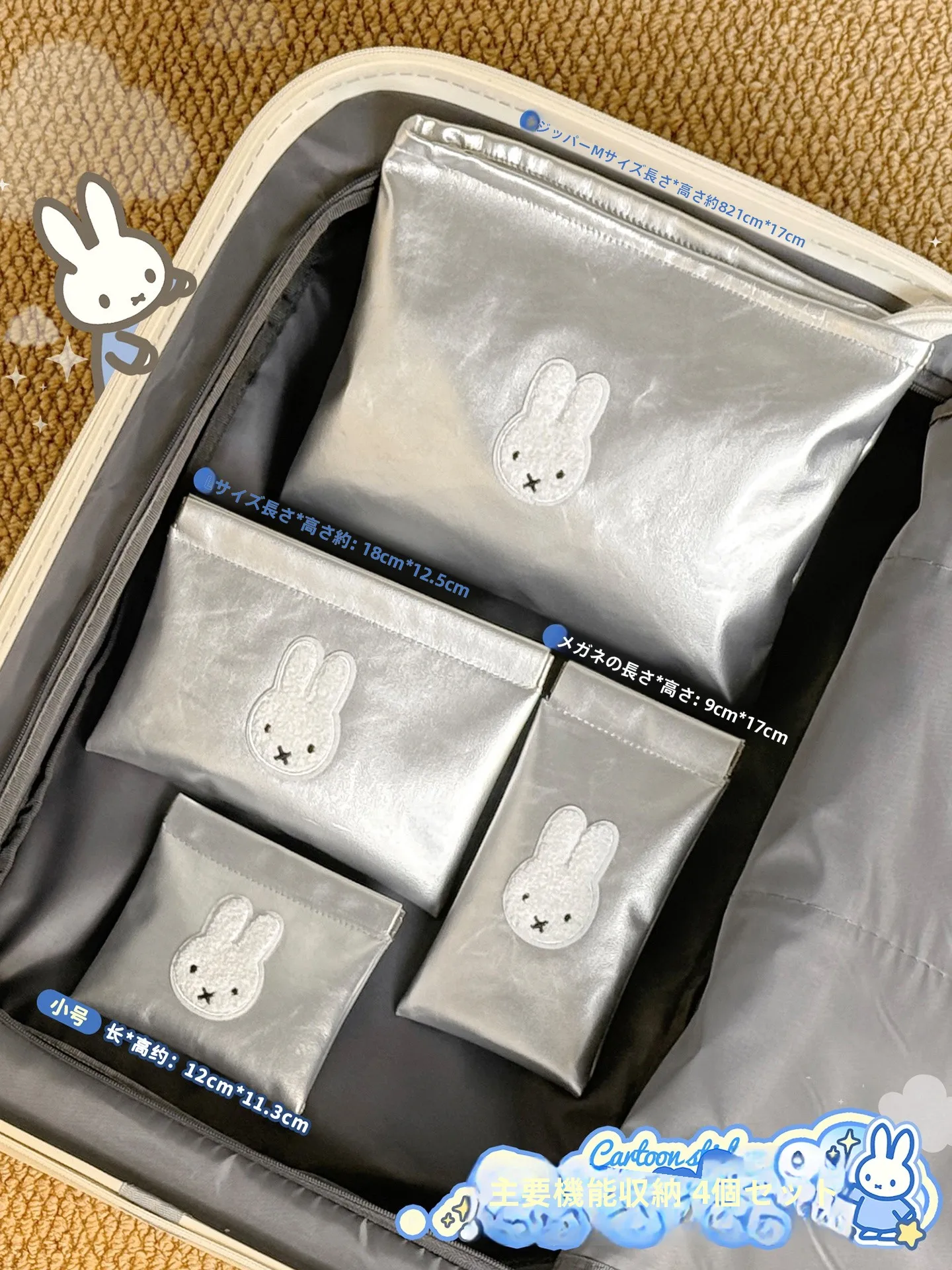 SDカードリーダー収納ケース：小型で多機能なデジタルアクセサリー管理に最適