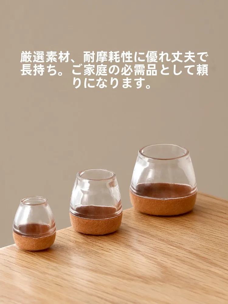 静かに過ごす日々を実現する、デスクの足元に隠れた「秘密のアイテム」は？