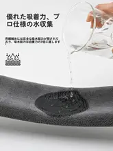 洗車タオル 車内用 吸水 なし 厚手のスエードと鹿皮 拭き取り布 毛が抜けない