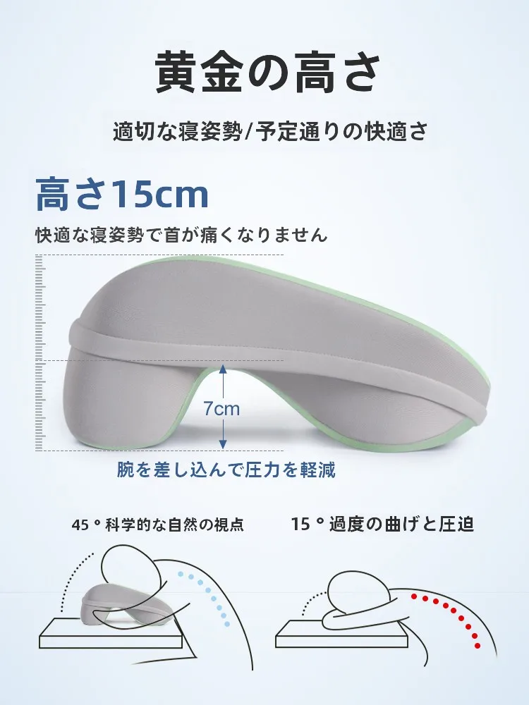 16時間睡眠 休日とは？昼寝枕で疲労回復を実現する具体的な方法