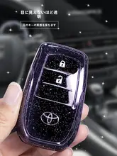 トヨタ車対応 キーホルダーケース【高級感あるデザイン・耐久性材料】