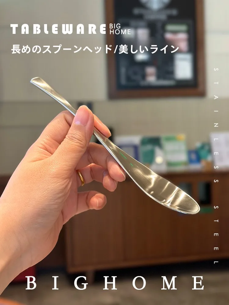 キャビアスプーンを選ぶべきタイミングは？実は毎日の食事に隠れている「質感の選択」