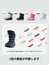 防水保温アウトドアブーツ【子供用・加絨・防滑・透湿】