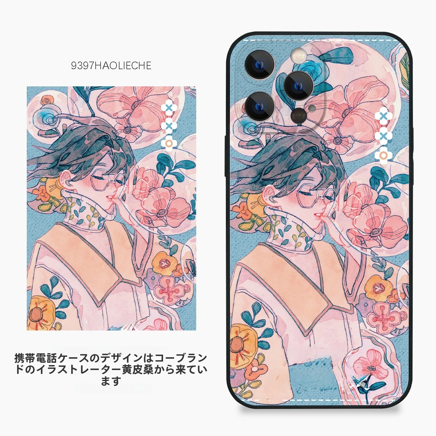 100均スマホケース パン ケースと自作の違い：イラストレーターコラボスマホケースの実用性と価格分析