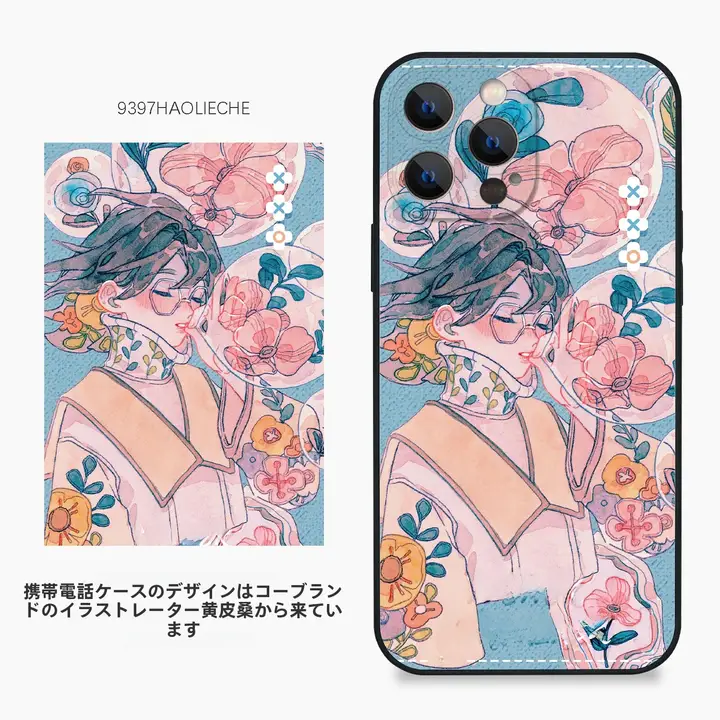 イラストレーターとのコラボレーションによるスマホケース【iPhone用・Huawei・Xiaomi・Vivo・Oppo対応】