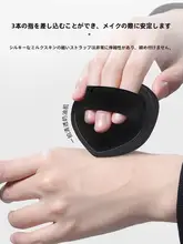 黒白パイナップルファンデーションスポンジ【極上の柔らかさ・湿式／乾式両用】