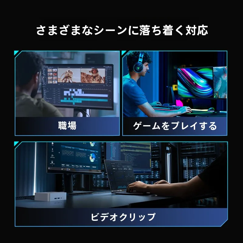 ORICO 2242 SSD：M.2 SATA接続ノートパソコン用の高速ストレージ性能と実用性