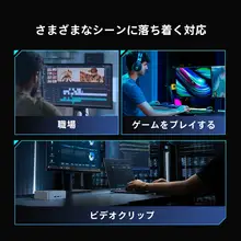 ORICO 2242 SSD【M.2 SATA接続・ノートパソコン用・高速度】