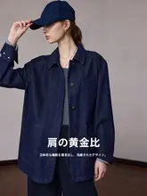 ヴィンテージデニム風 メンズオーバーサイズシャツジャケット【カジュアル・春用・ゆったりスタイル】