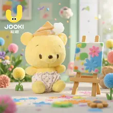 かわいいくま型毛布の抱き枕【女の子の誕生日ギフト】