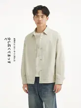 レトロデザインのメンズジャケット【コーチジャケット・ゆったりサイズ・襟付き】