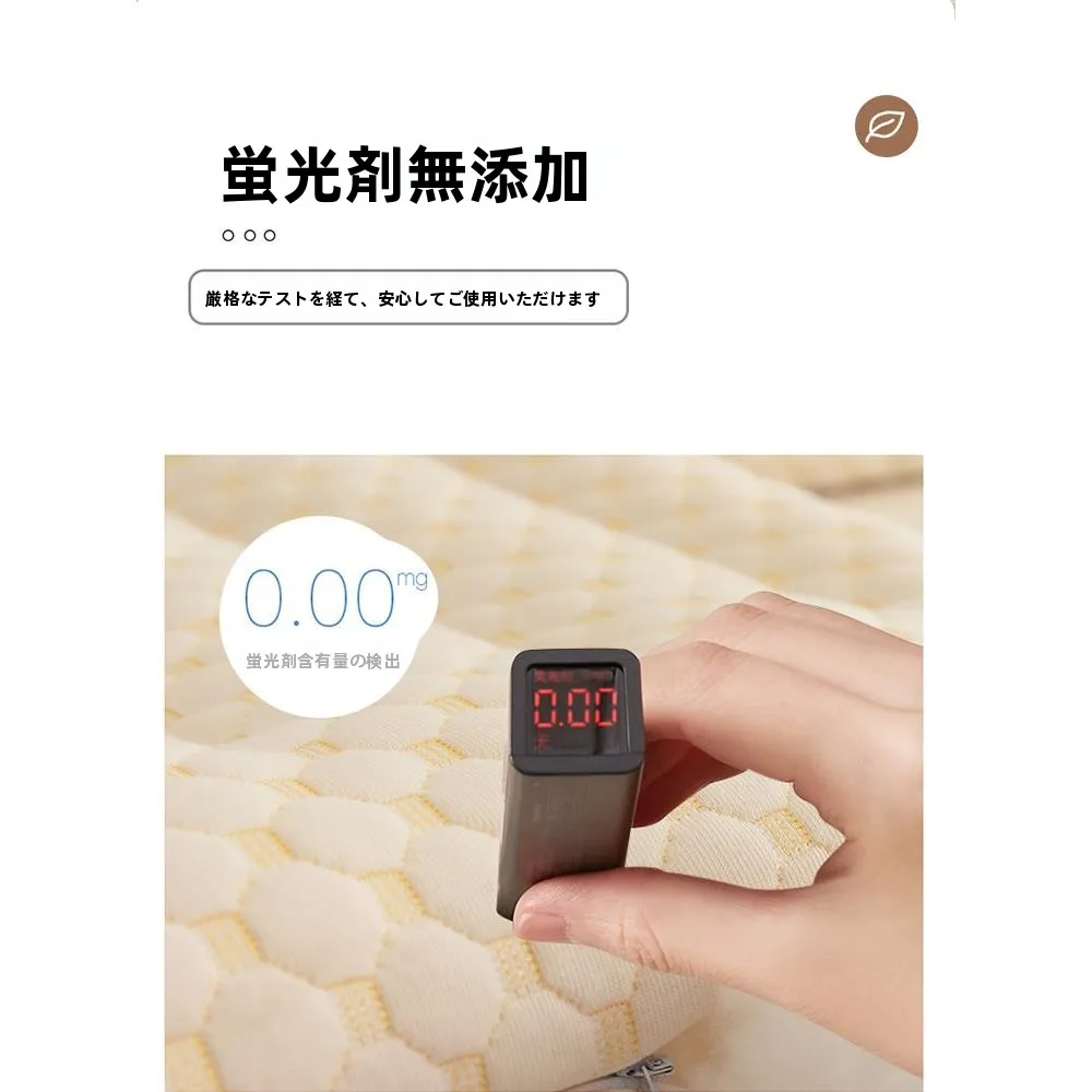 大豆製メモリーフォーム枕：首を支える快適な横向き寝用の選び方