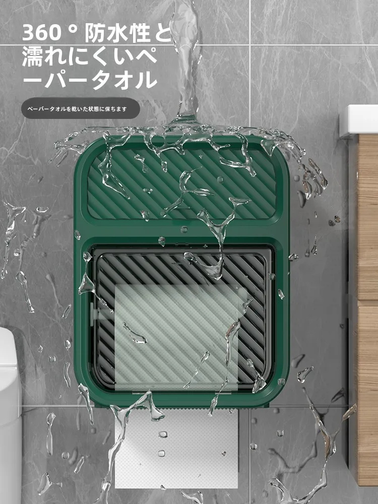 トイレットペーパーボックスをどう選ぶ？シンプルと機能性のバランスが鍵になる