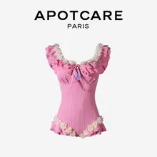 APOTCARE フリルデザインの女性用ワンピース水着【セクシー・・温泉用】