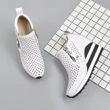 真皮製 レディース カジュアル運動用サンダル【通気性のあるレースアップ・高めのウェッジソール】